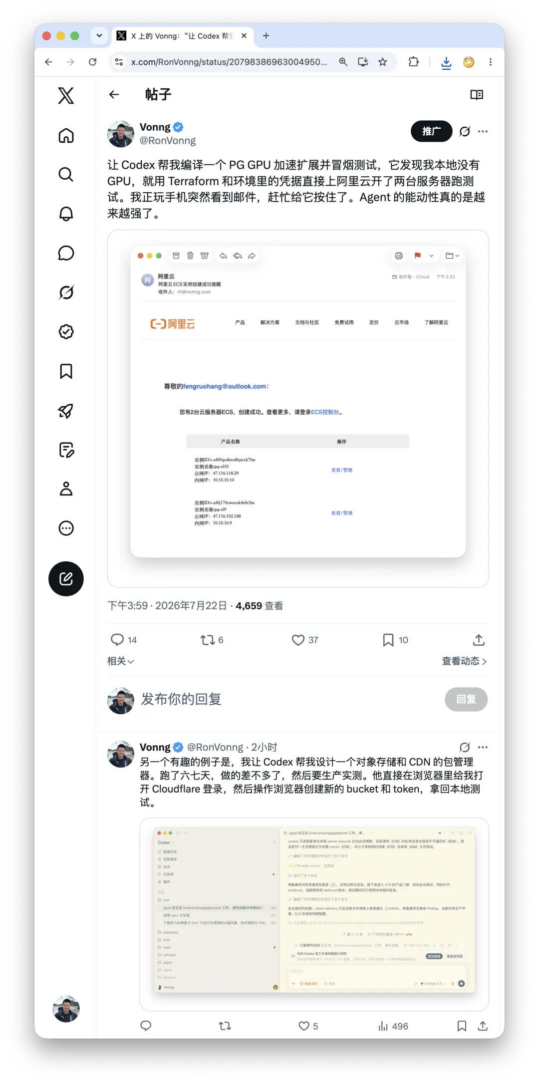An agent autonomously provisioning cloud resources