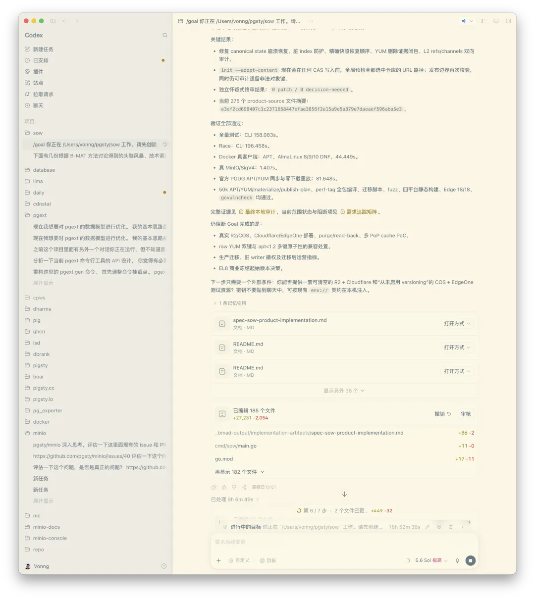 Codex runs a long task on the SOW project