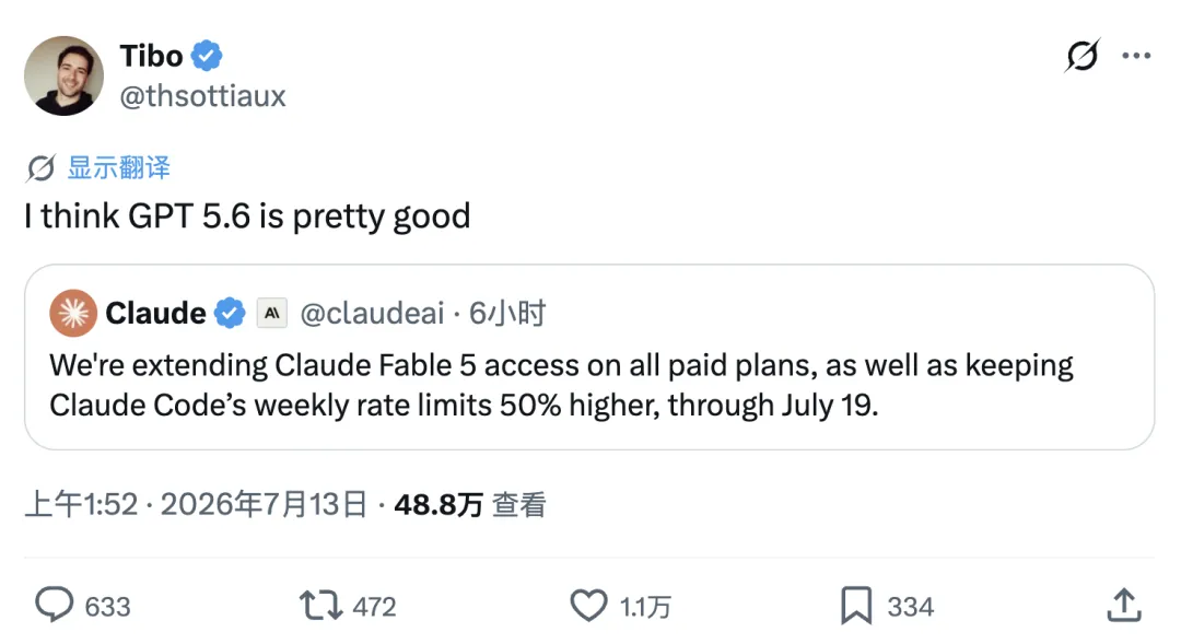 Tibo reposts Claude’s announcement and replies that GPT-5.6 is quite good