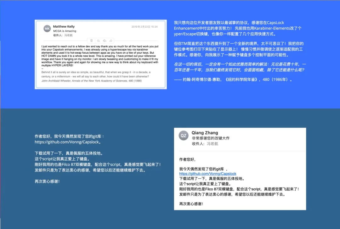 The origins of CapsLock Enhancement and user feedback