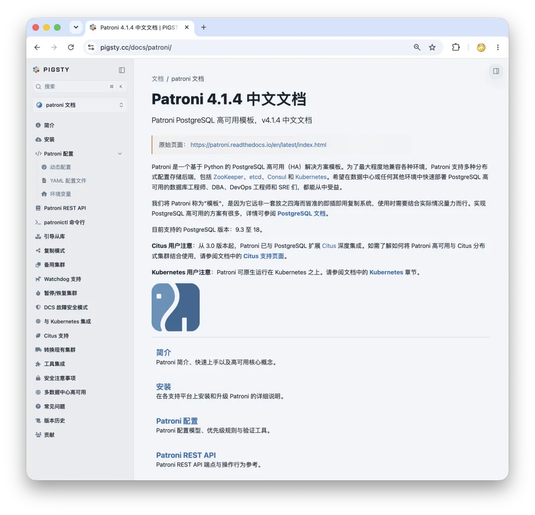 go-patroni client SDK and documentation