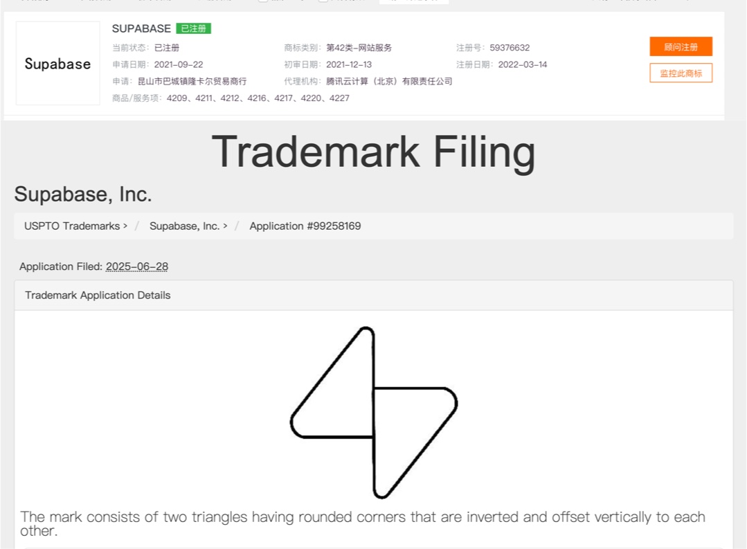 trademark.jpg