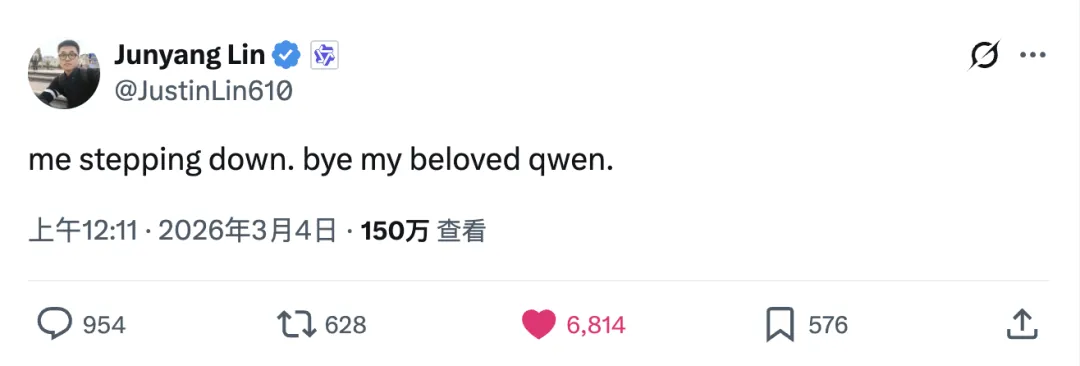 Justin Lin’s farewell post