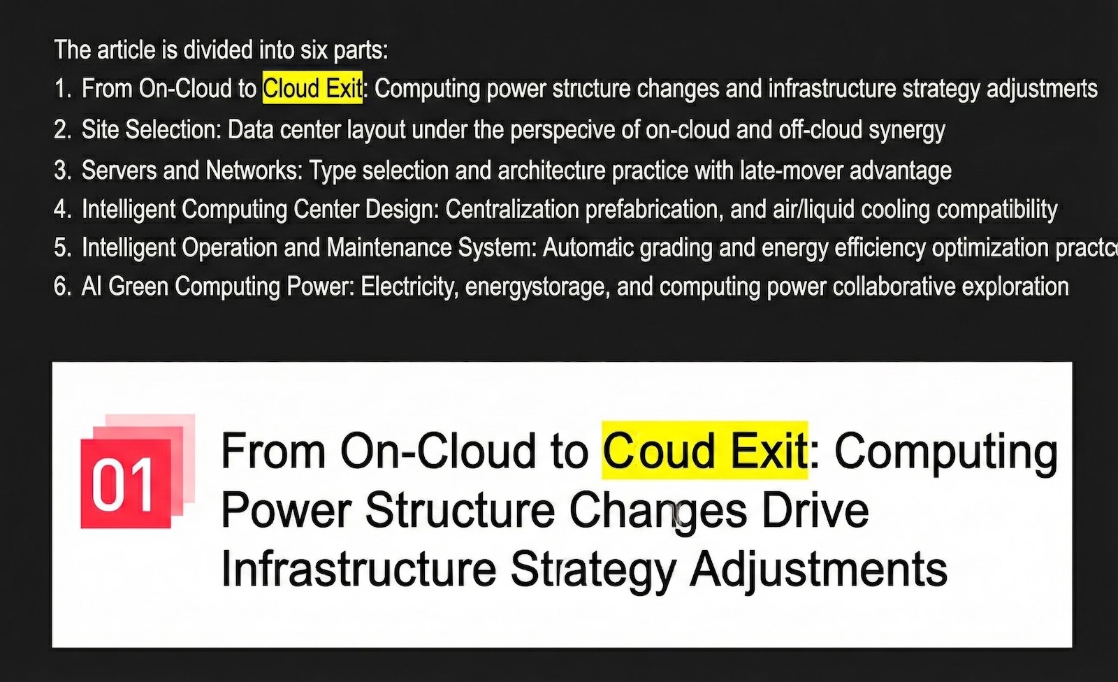 cloud-exit-en.jpg