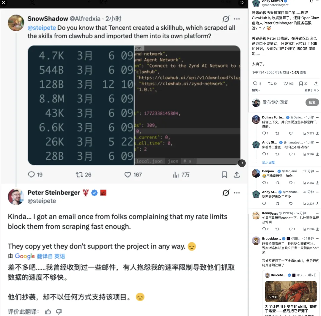 SnowShadow calling Tencent out on X