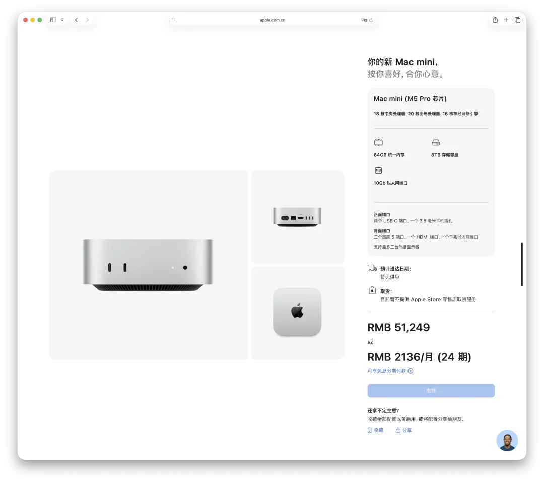 Mac mini with M5 Pro and 64 GB of unified memory