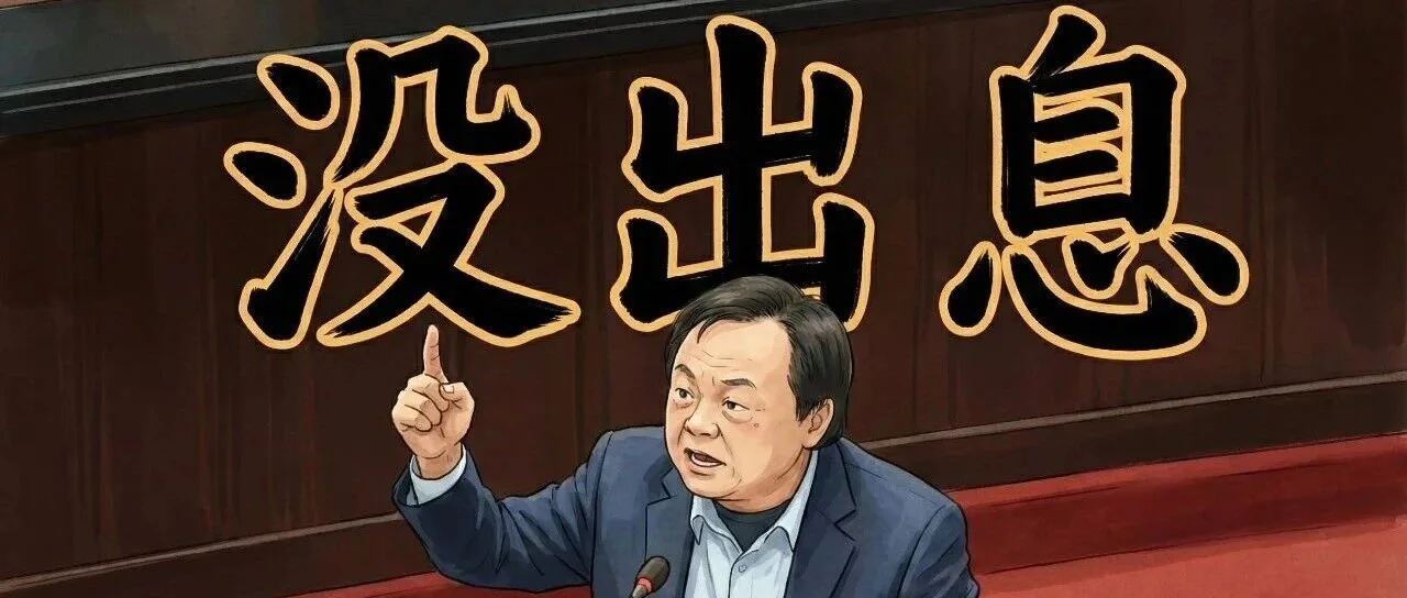 国产数据库:我已经过了痛心疾首的阶段