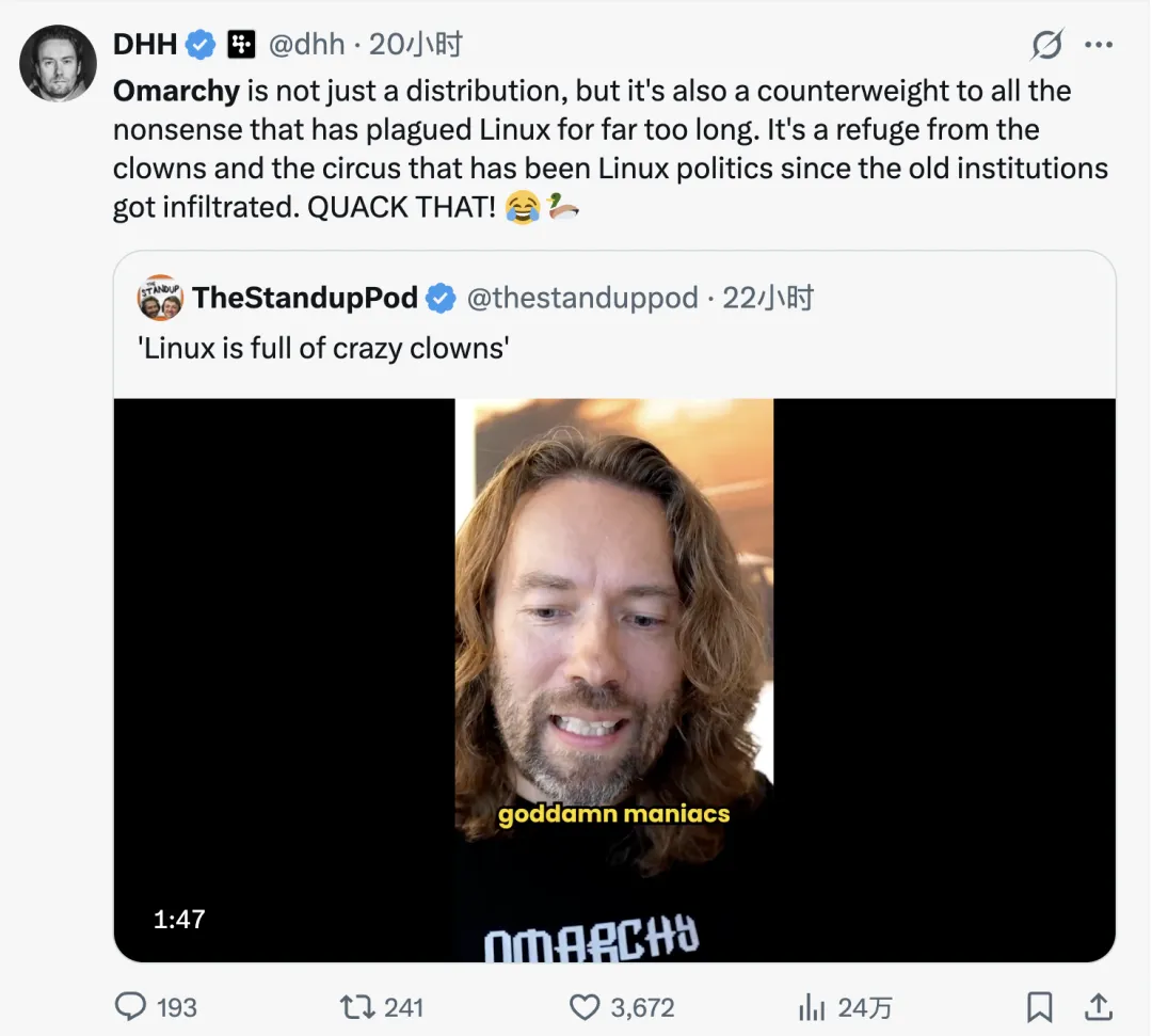 DHH responds to criticism of Omarchy