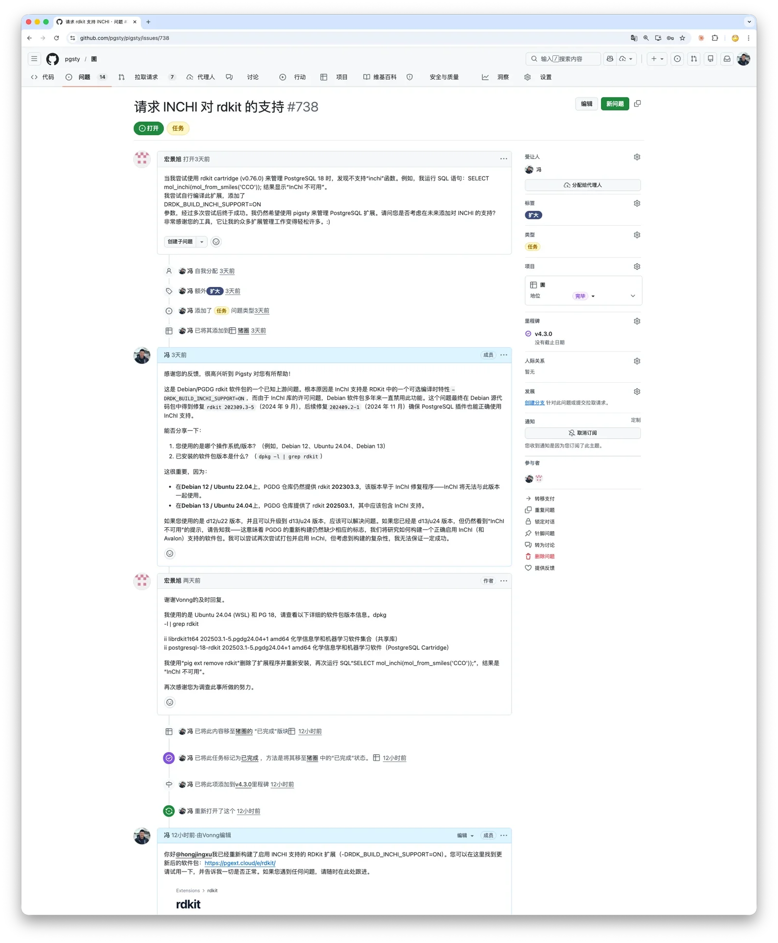 rdkit1.webp