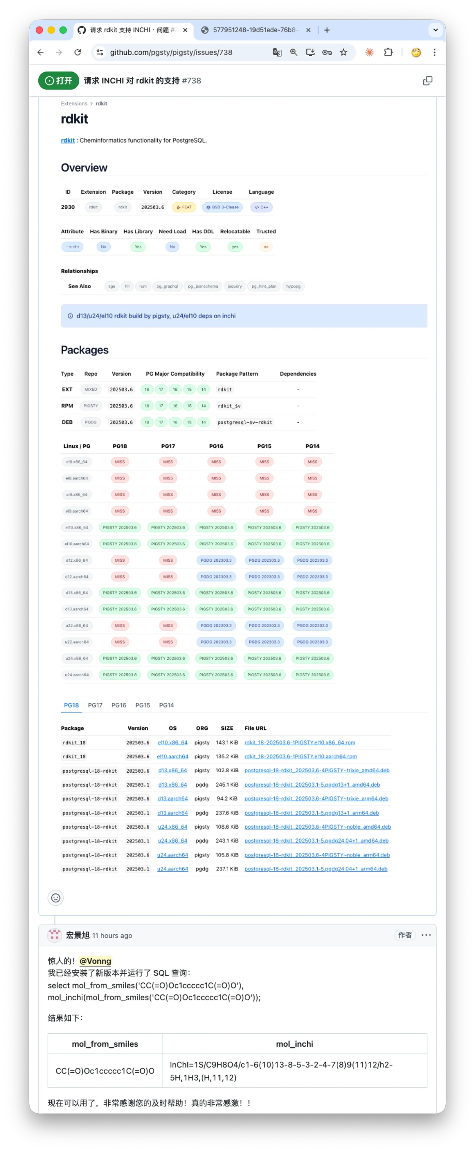 rdkit2.webp
