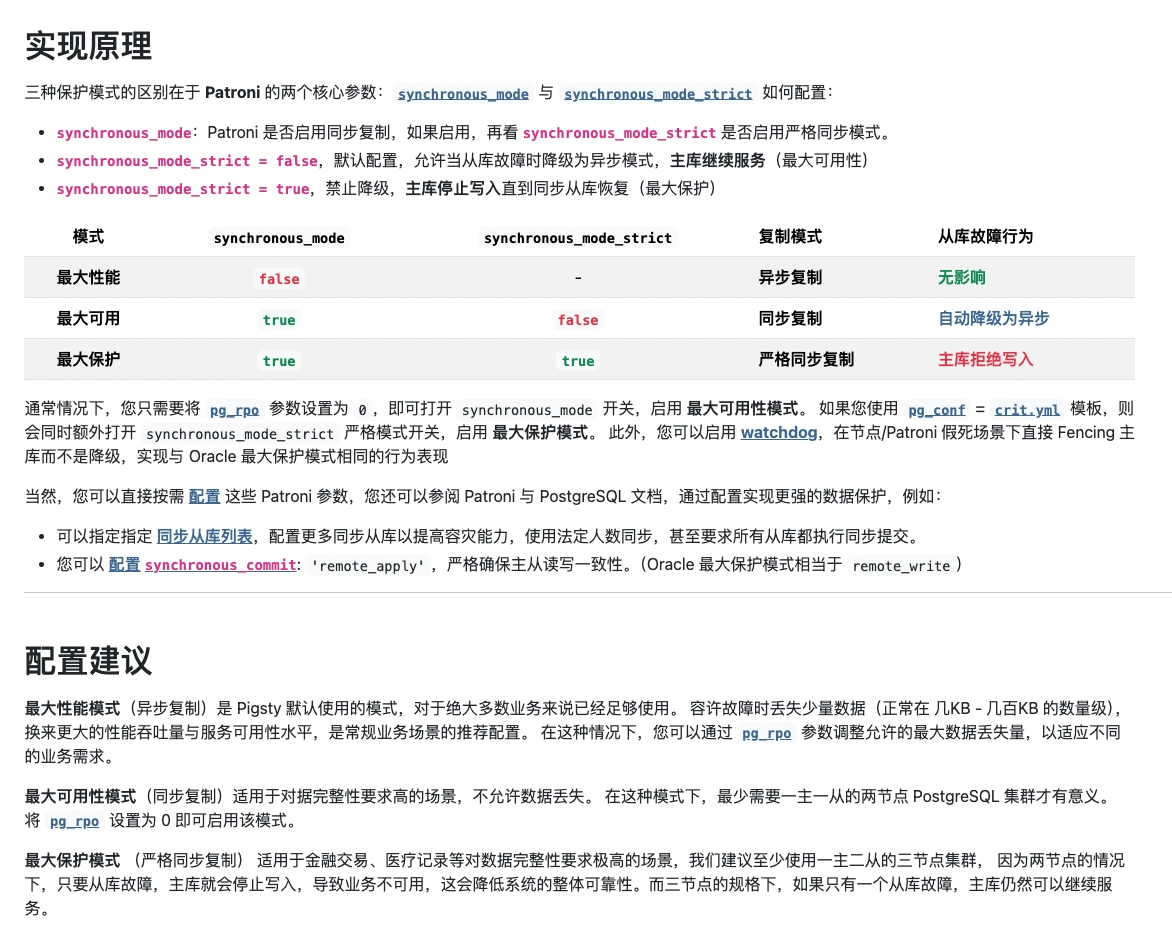 rpo-param.webp