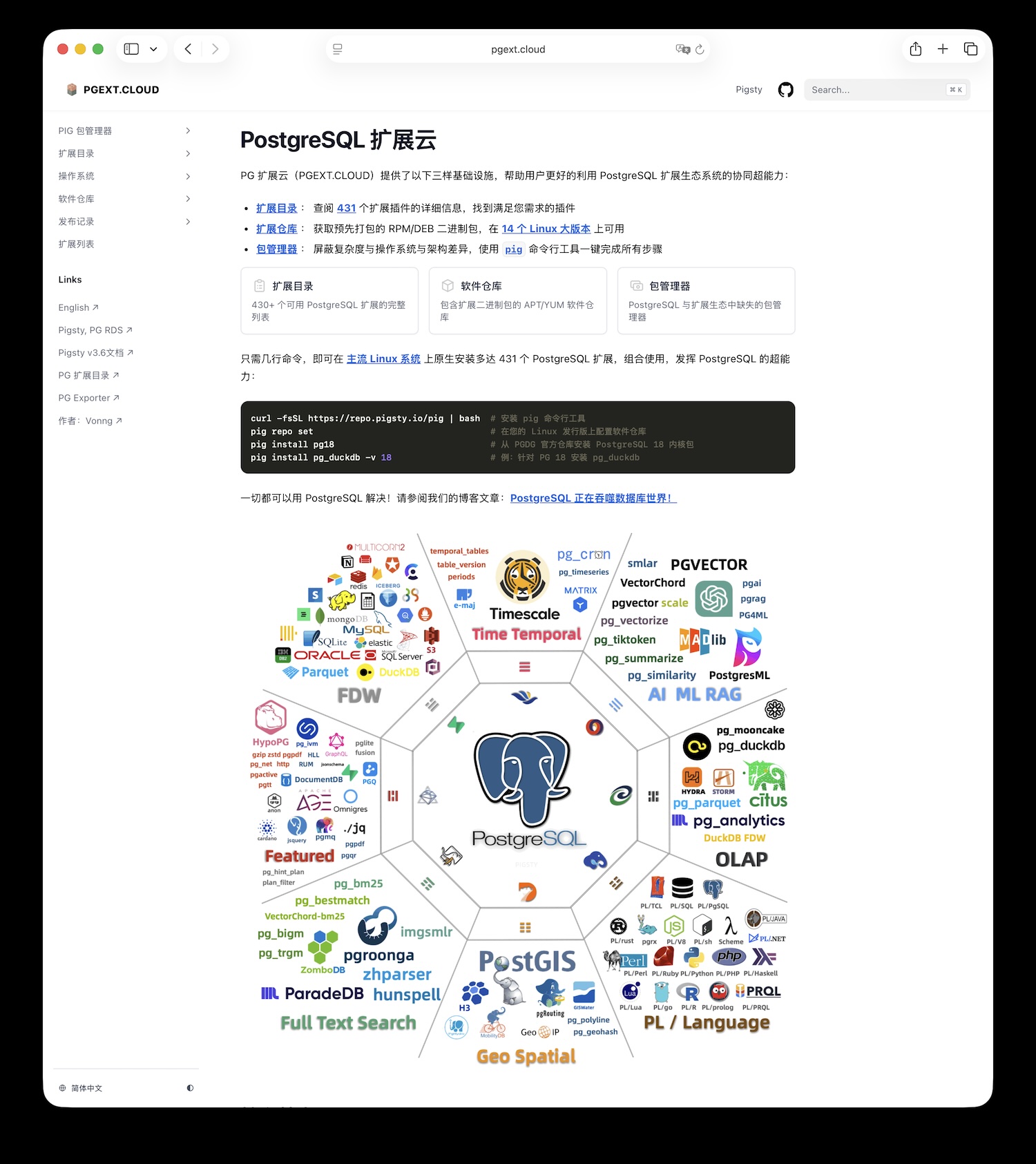 homepage.jpg